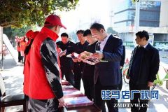 上蔡县开展扫黑除恶专项斗争法治宣传活动