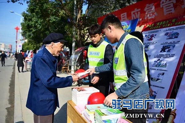 上蔡县开展扫黑除恶专项斗争法治宣传活动