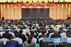上蔡县召开扫黑除恶专项斗争再动员大会