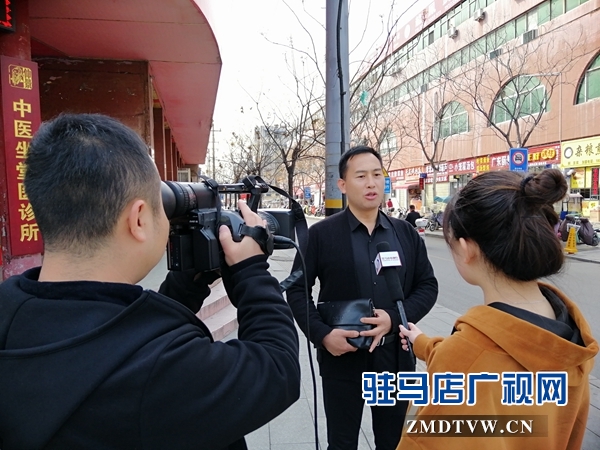 拾金不昧颂园丁 天中处处暖人心