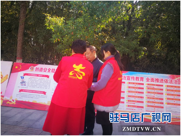 开发区政法委组织开展扫黑除恶专项斗争法治宣传活动