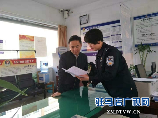 平舆县开展扫黑除恶专项斗争宣传活动