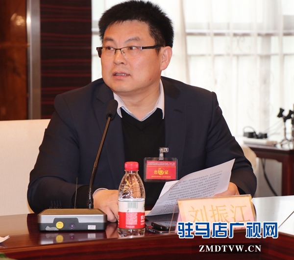 驻马店市青年商会召开2019年工作部署会
