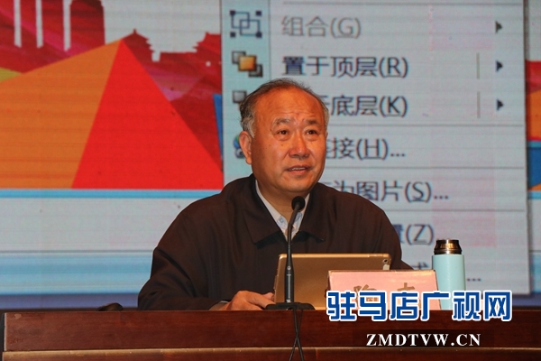 陶克为全市残联系统干部职工讲雷锋故事
