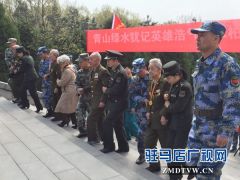 缅怀革命先烈 争做时代新青年