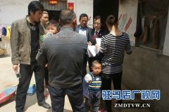 正阳法院送法进农户