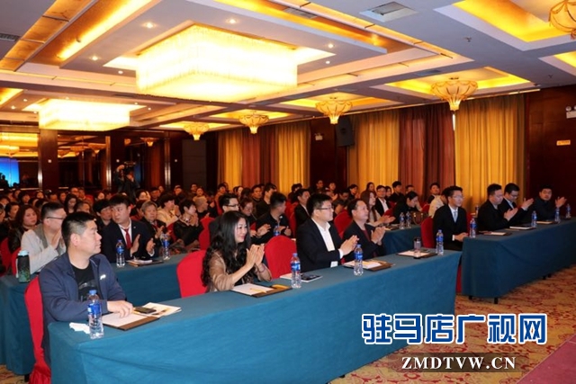 “互联网+新零售高峰论坛” 暨阿里“超新星计划”说明会举行