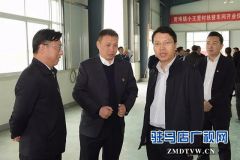  “四议两公开”工作法集中采访团到上蔡县调研