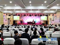开展心理疏导培训  关注青少年心理健康