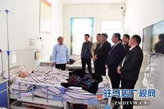 河南省健康扶贫调研组到上蔡调研