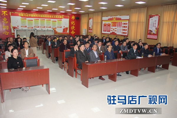 确山县卫健体委组织系统党员干部参观廉政警示教育基地 