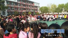 泌阳县举办“国歌小歌手”歌唱比赛