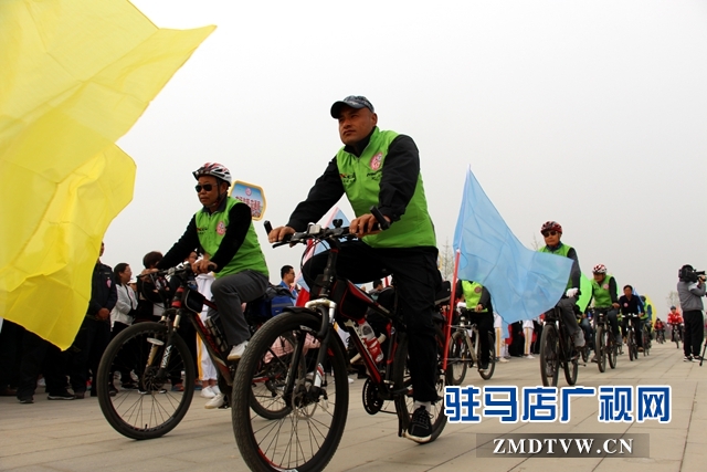 西平全民健步走活动启动