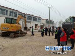 正阳县大力开展路域环境综合整治
