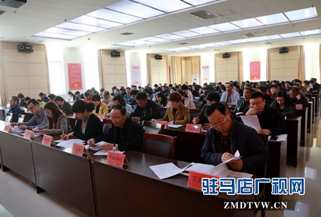 经济开发区对基层党支部书记进行专题培训