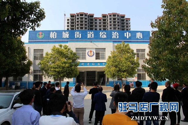 西平县社会心理服务体系建设树起全国标杆