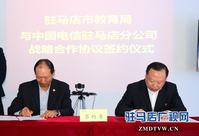 微信图片_20190404171808.jpg