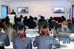 驻马店市教育局与驻马店电信公司签约战略合作协议