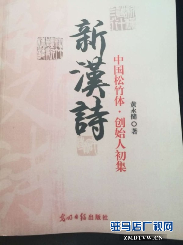 好梦君来伴蝶飞