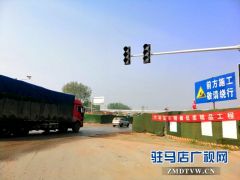 驻马店市交警部门发布清明节期间道路状况