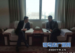 中原银行驻马店分行党委书记、行长万三华一行走访驻马店市产业集聚区