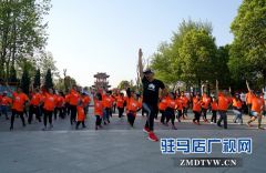 驻马店近百位健身爱好者参加华为运动健走健跑活动