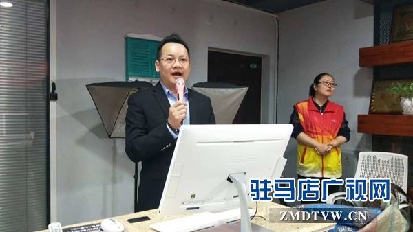 天中义工联合会举行2019年春季助学金发放仪式