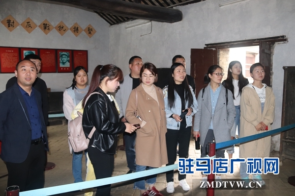 “寻访红色足迹 传承革命精神” ——大管家财务爱国主义教育活动走进竹沟  