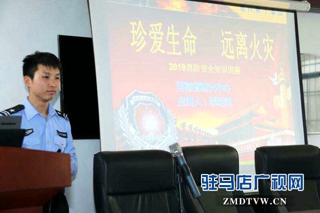 泌阳县卫健体系统开展春季消防安全大检查