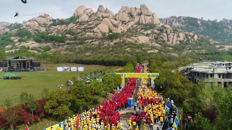 2019中国山地马拉松嵖岈山站 13万奖金等你来拿