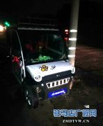 路中间长出个电线杆 既伤人又伤车