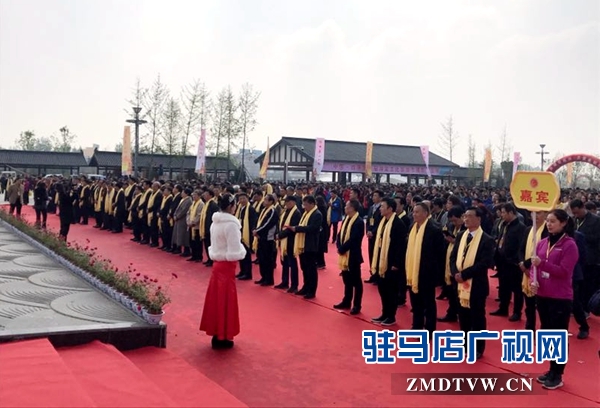 己亥年中华母亲节嫘祖故里拜祖大典在西平县隆重举行 