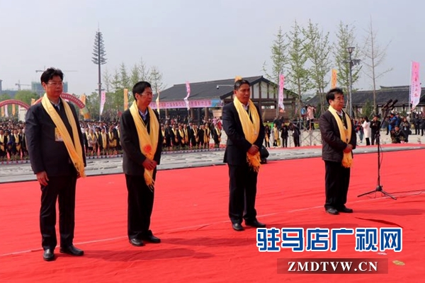 己亥年中华母亲节嫘祖故里拜祖大典在西平县隆重举行 