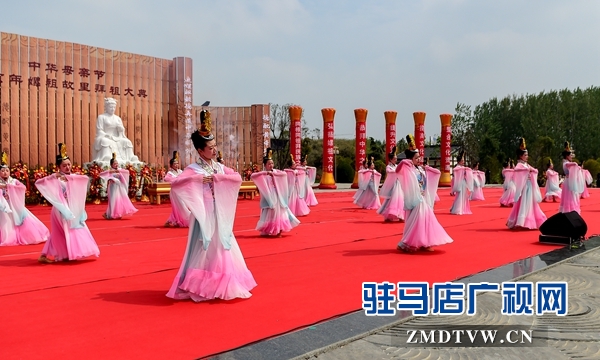 己亥年中华母亲节嫘祖故里拜祖大典在西平县隆重举行 