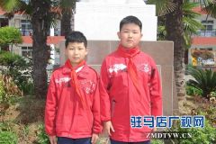 驻马店市第二十五小学多彩教育结硕果  拾金不昧树新风