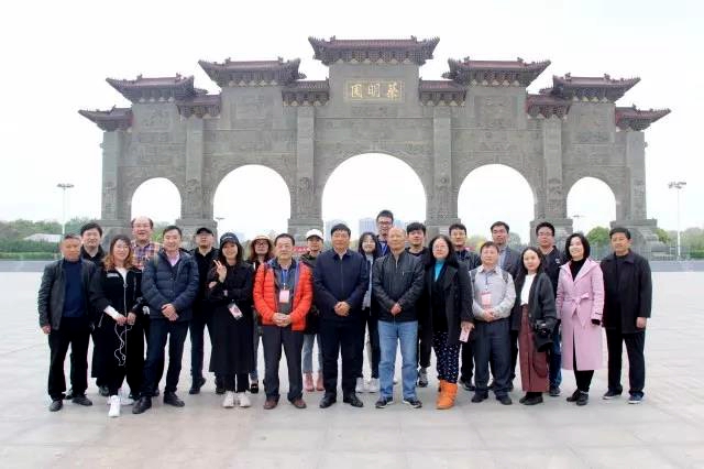 两岸媒体姓氏寻根联合采访团走进上蔡县