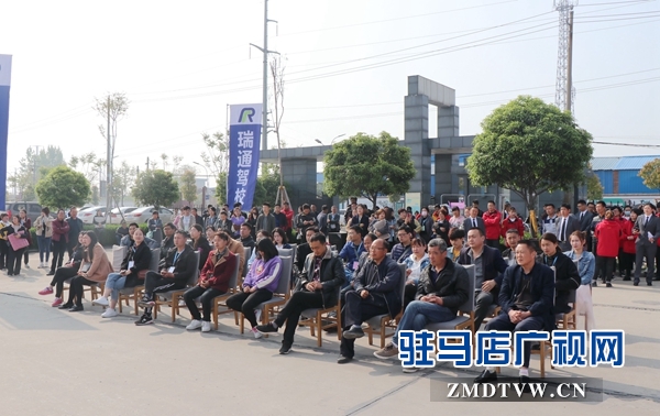 驻马店瑞通驾校推出“零元学车”活动 已有2人获免费学车机会