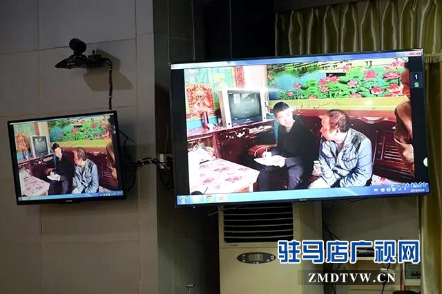 上蔡：一名帮扶责任人在脱贫攻坚视频抽查询问会上被追责