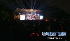 黄淮学院校园歌手邵帅举办首场演唱会拉开全国巡演的序幕
