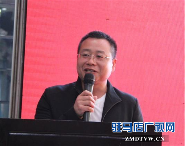  驻马店将举行革命火种采集暨红色故里行活动来庆祝新中国成立70周年