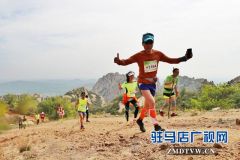 2019中国山地马拉松系列赛驻马店嵖岈山站圆满落幕