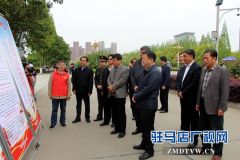 驻马店市举行全民国家安全教育日集中宣传活动