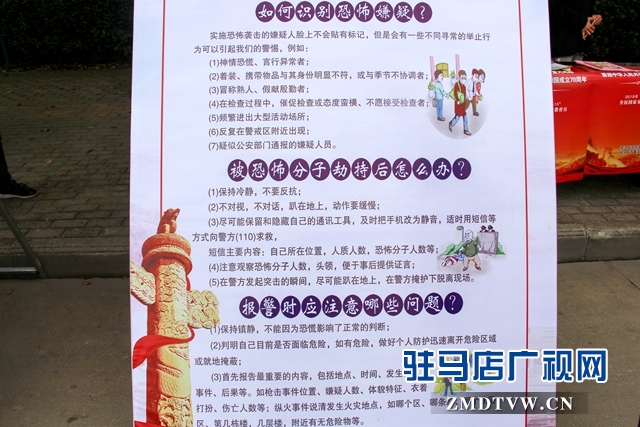 微信图片_20190415164143.jpg