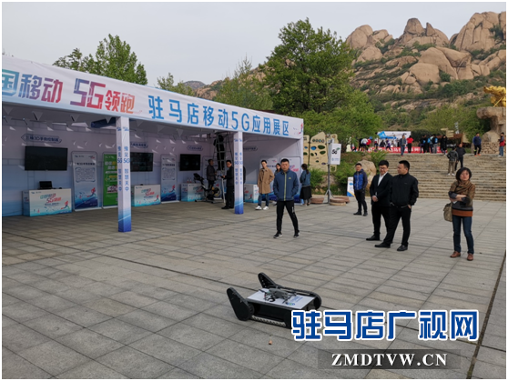 创新保障 驻马店移动5G亮相马拉松赛