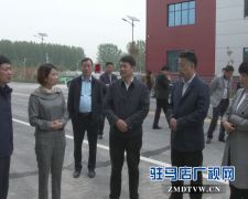 西平县利用“企业服务日”帮助企业解决发展难题