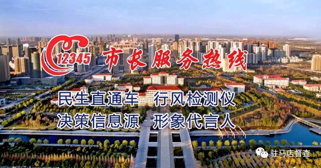 微信图片_20190416095809.jpg