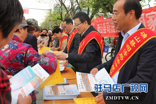 确山县大力开展 全民国家安全教育日法治宣传活动