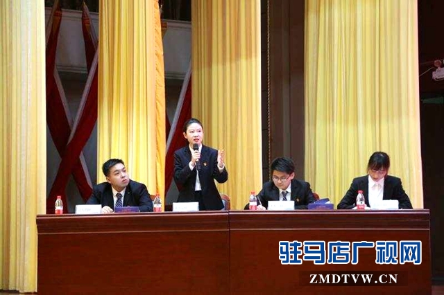 市司法局荣获驻马店市“放管服相对论”主题辩论会冠军