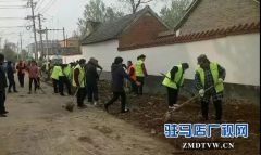 上蔡县党店镇创新举措创建美丽乡村