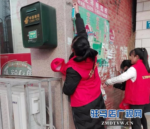 上蔡县以活动促提升 引导青少年树立正确价值观